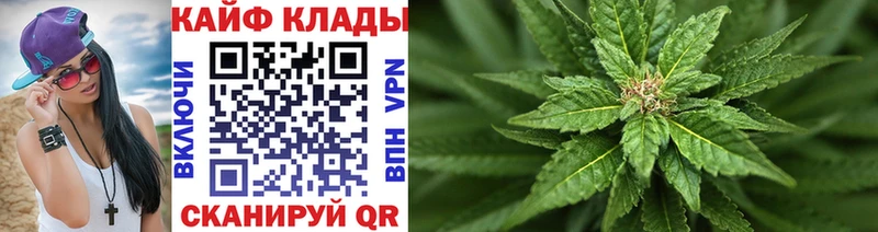 Купить наркотики сайты Уржум СОЛЬ МЕФ Экстази МАРИХУАНА