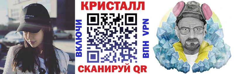 Amphetamine VHQ  кракен зеркало  Уржум 