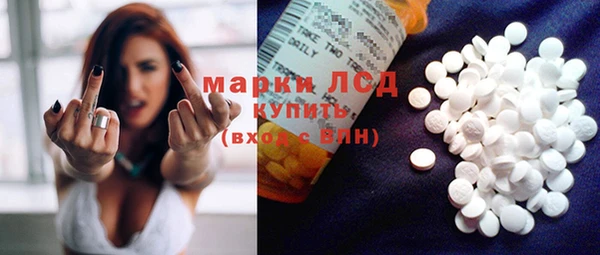 круглые Медвежьегорск