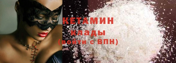 круглые Медвежьегорск