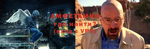ГАЛЛЮЦИНОГЕННЫЕ ГРИБЫ Медногорск