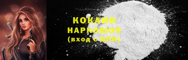 круглые Медвежьегорск