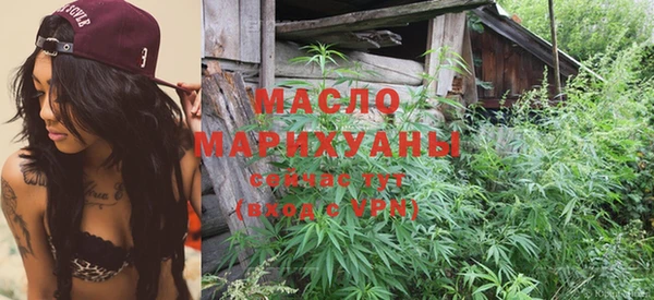 MESCALINE Мегион