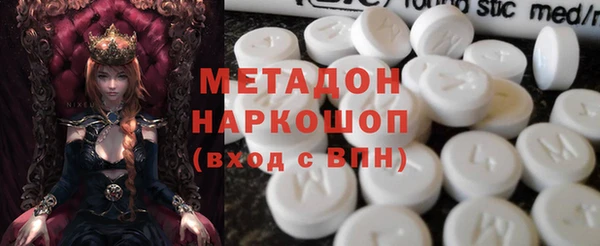 круглые Медвежьегорск