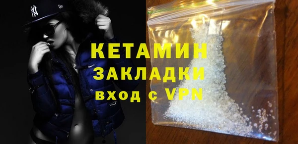 ГАЛЛЮЦИНОГЕННЫЕ ГРИБЫ Медногорск