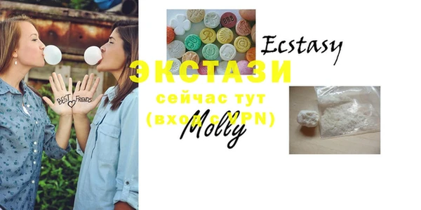 MESCALINE Мегион