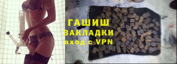 круглые Медвежьегорск