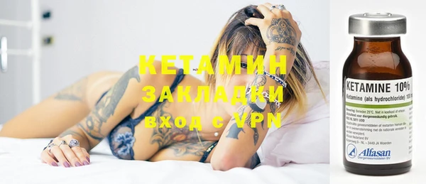 MESCALINE Мегион