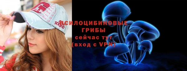 MESCALINE Мегион