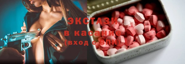круглые Медвежьегорск