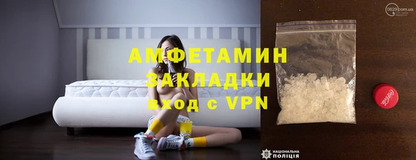 MESCALINE Мегион