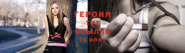 MESCALINE Мегион