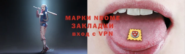 ешки Волгодонск
