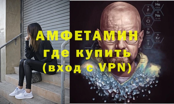 круглые Медвежьегорск