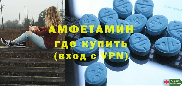 MESCALINE Мегион