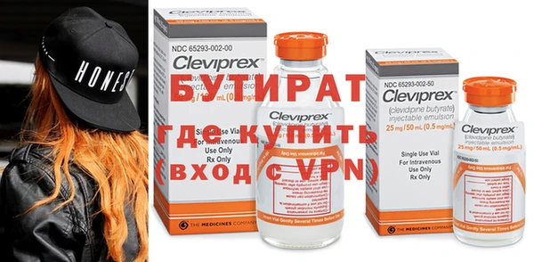 круглые Медвежьегорск
