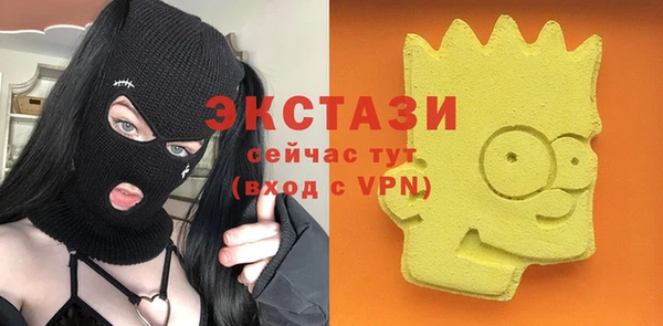 круглые Медвежьегорск