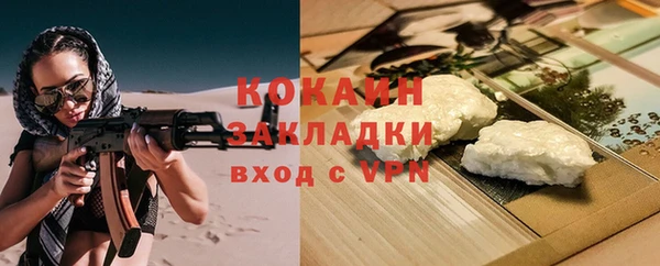 круглые Медвежьегорск