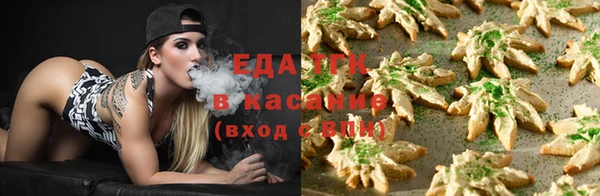 круглые Медвежьегорск