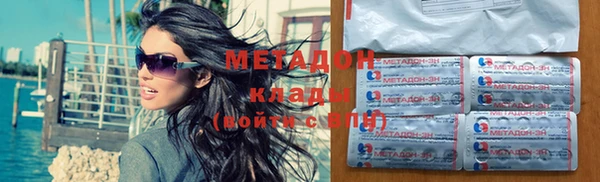 круглые Медвежьегорск