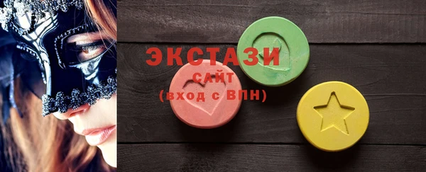 MESCALINE Мегион
