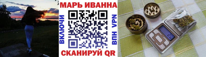 Конопля SATIVA & INDICA Уржум
